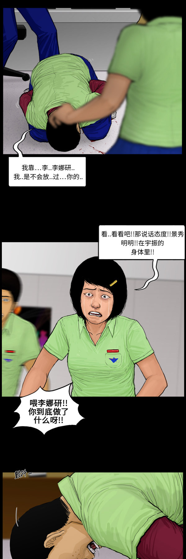 12.jpg