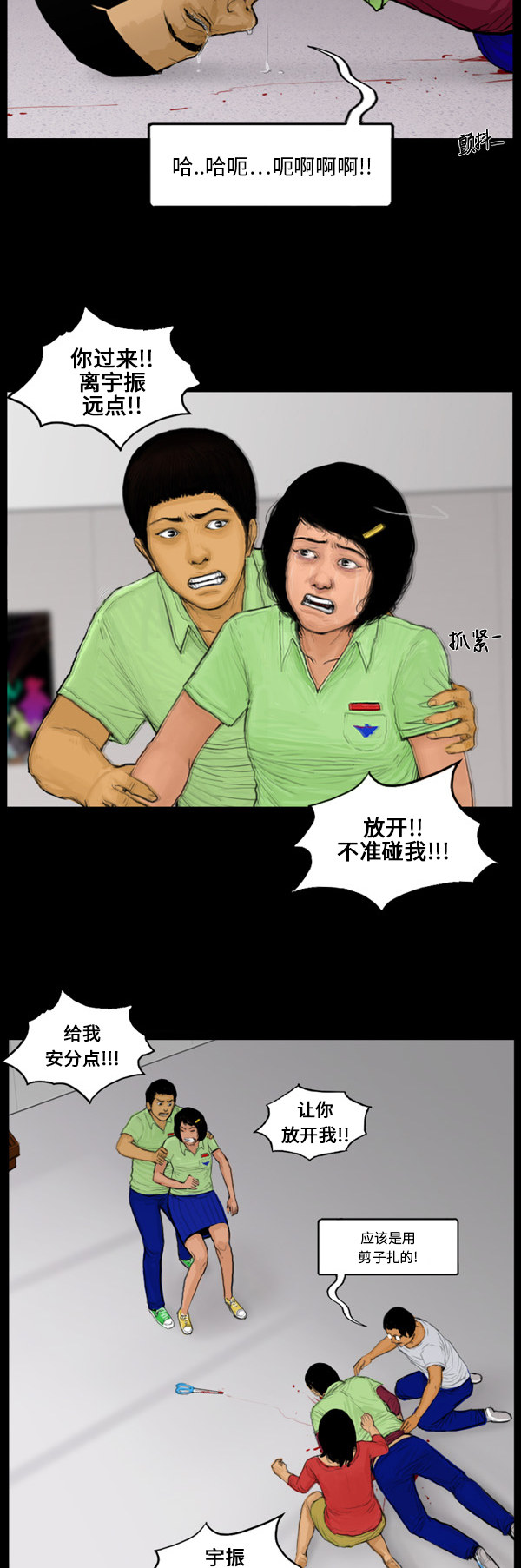 13.jpg