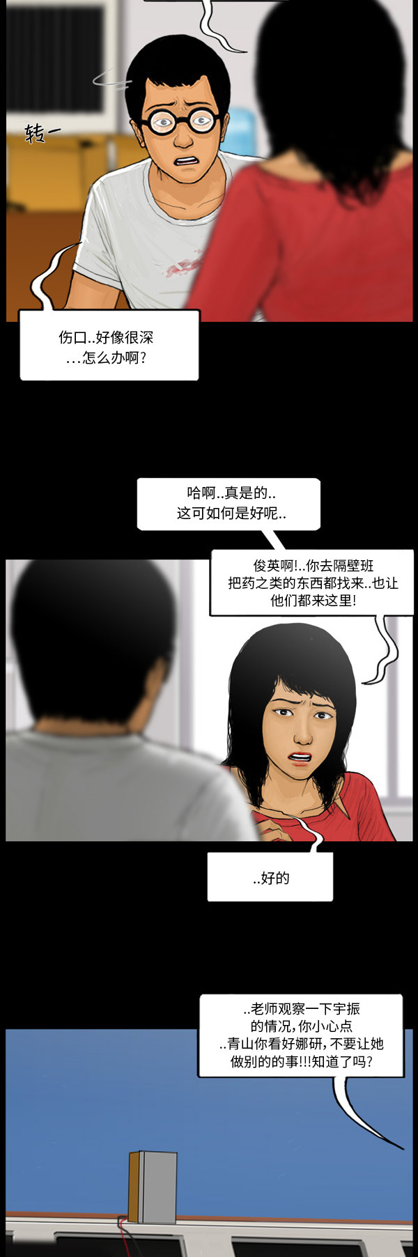 15.jpg
