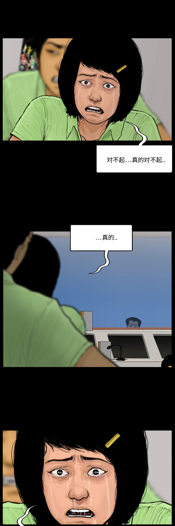 17.jpg