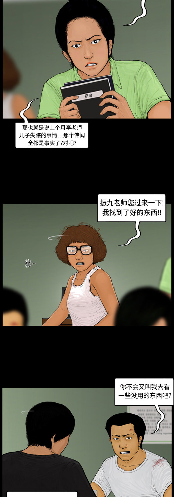 9.jpg