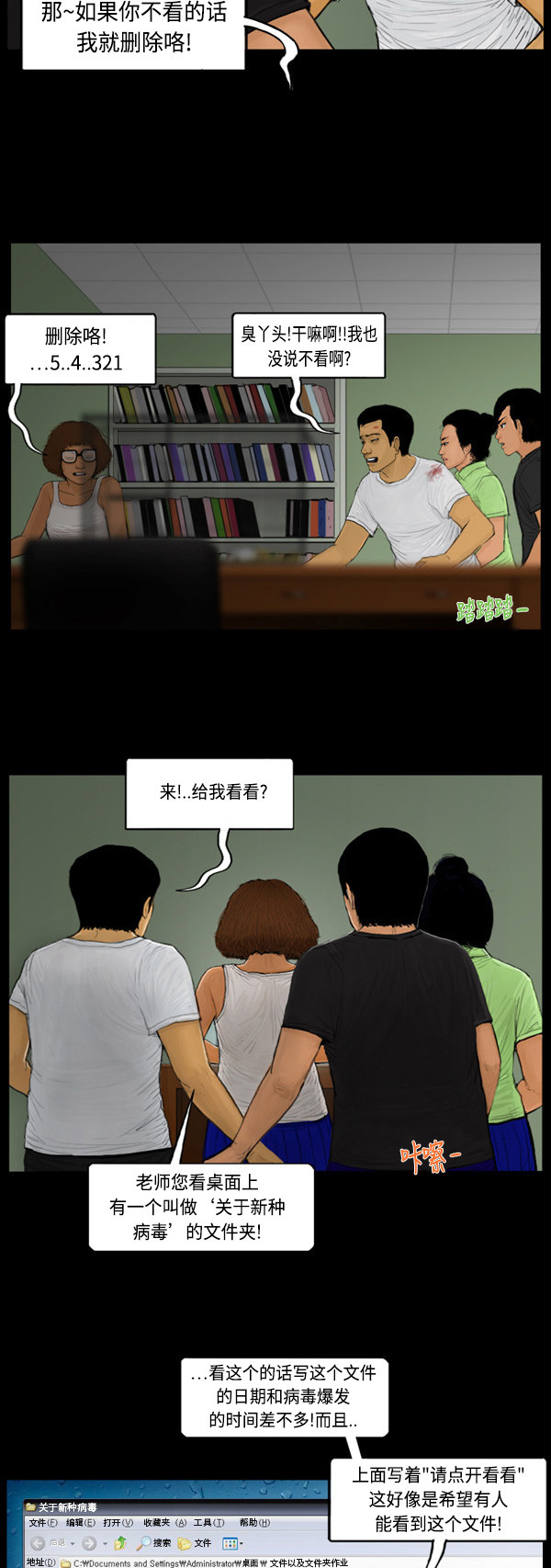 10.jpg