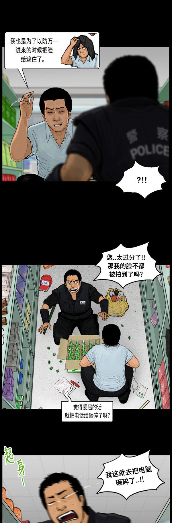 4.jpg