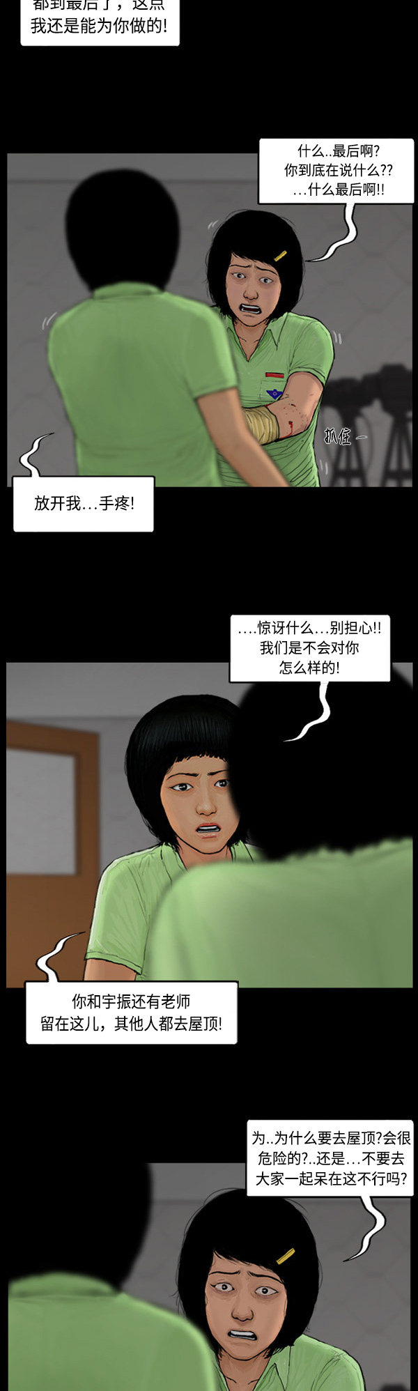18.jpg