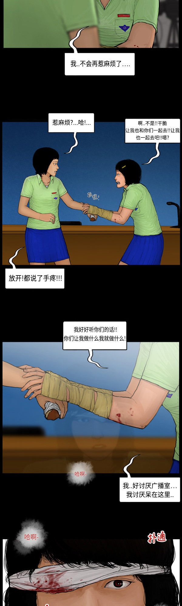 19.jpg