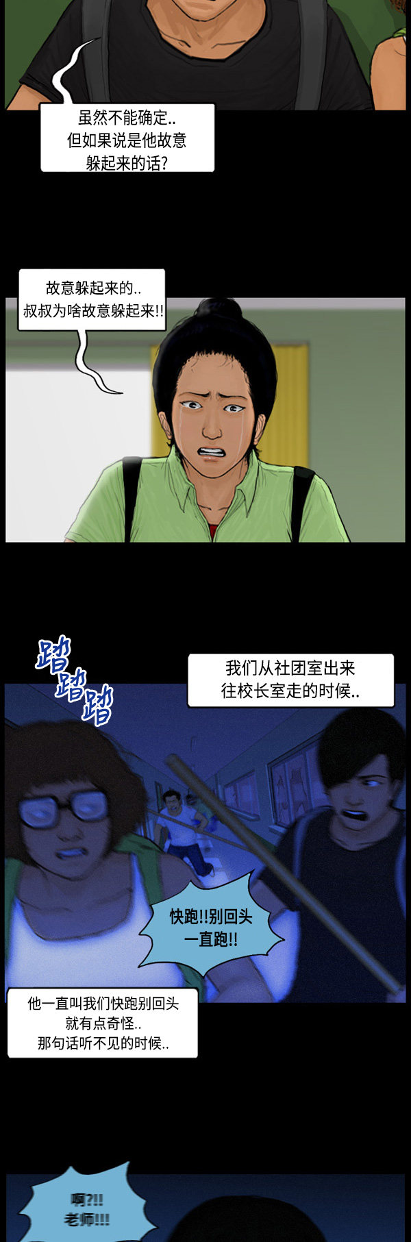18.jpg