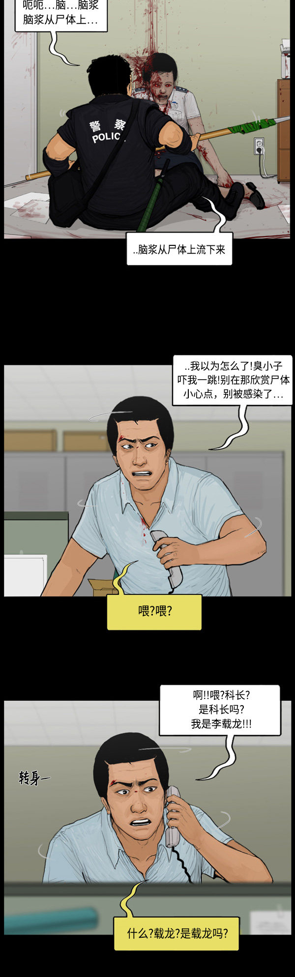 8.jpg