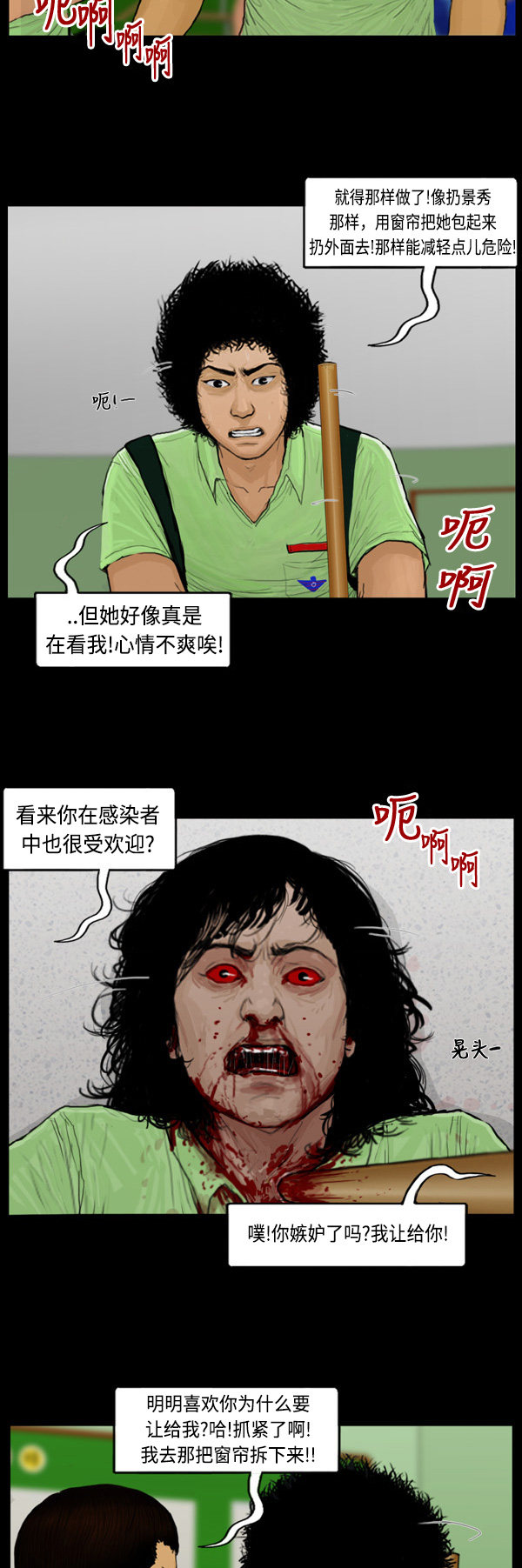 15.jpg