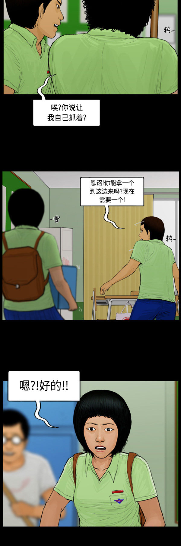 16.jpg