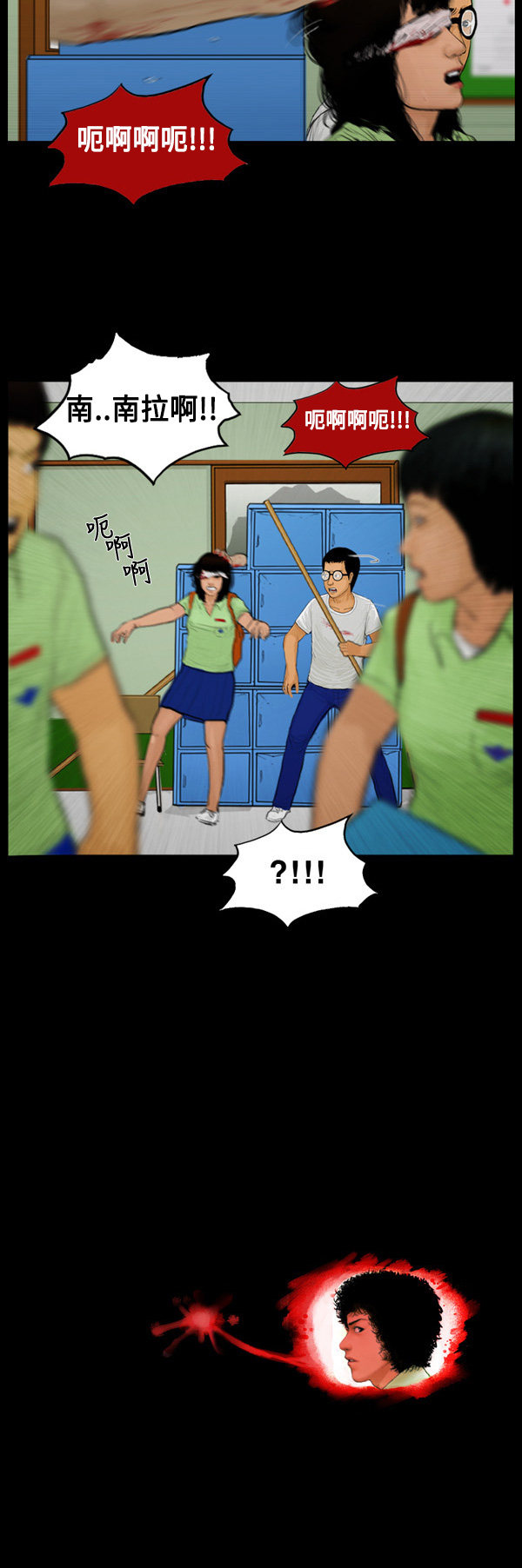 18.jpg