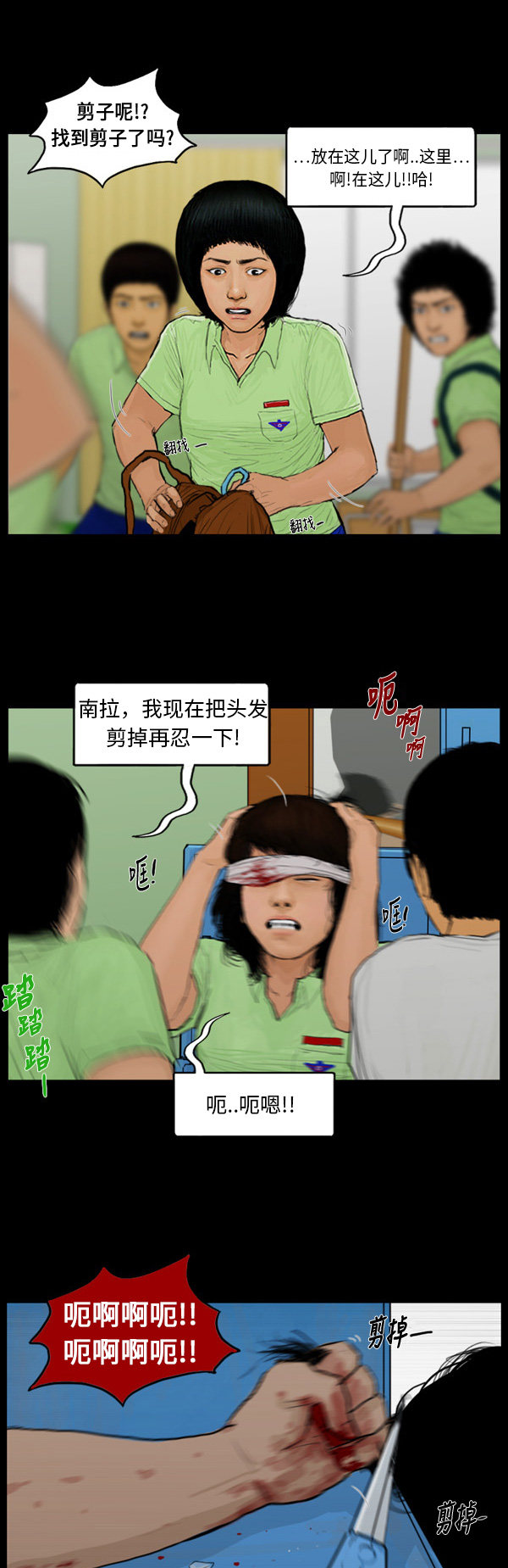 12.jpg