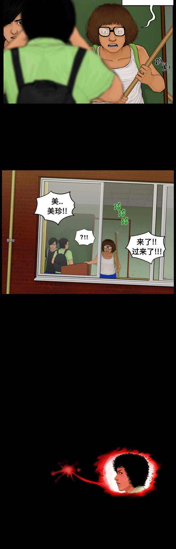 18.jpg