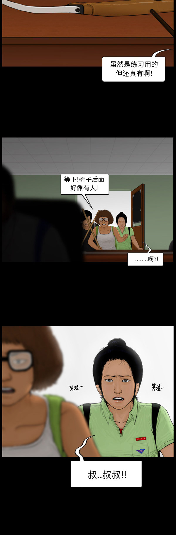 20.jpg