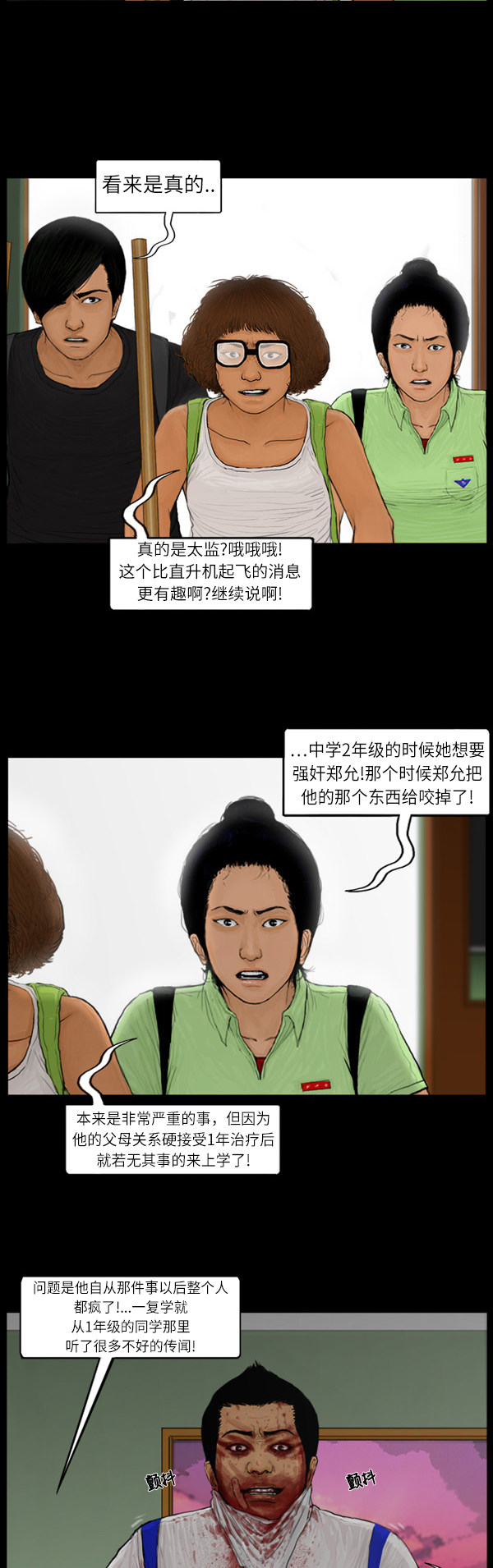13.jpg