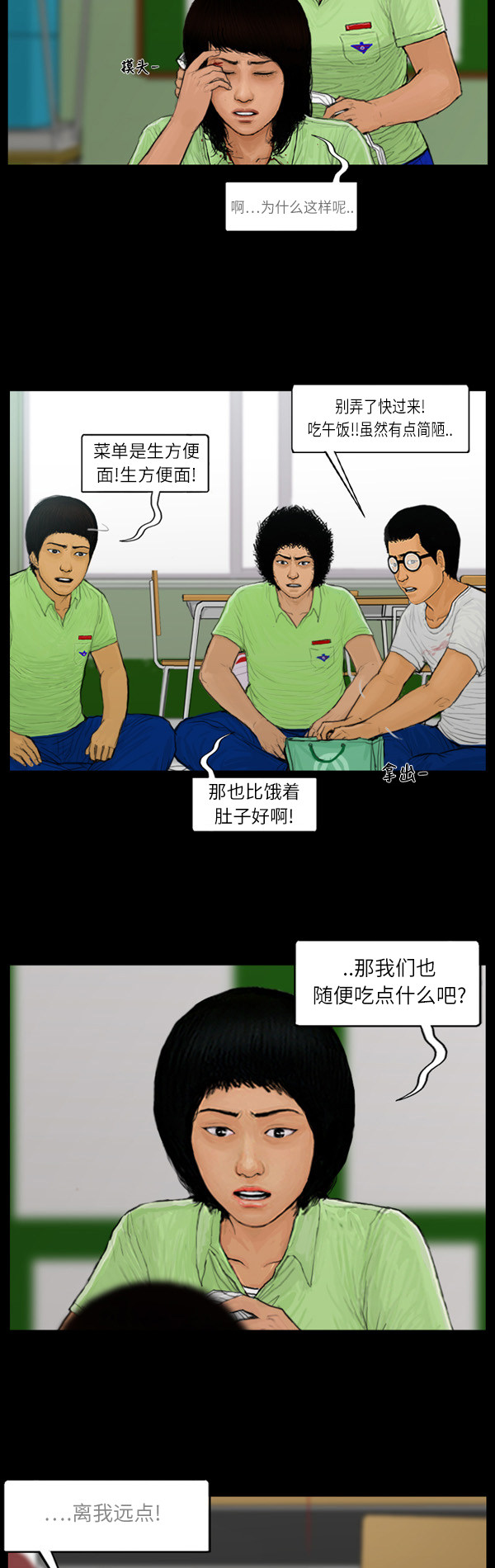 13.jpg