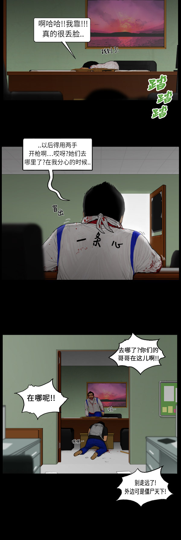 16.jpg