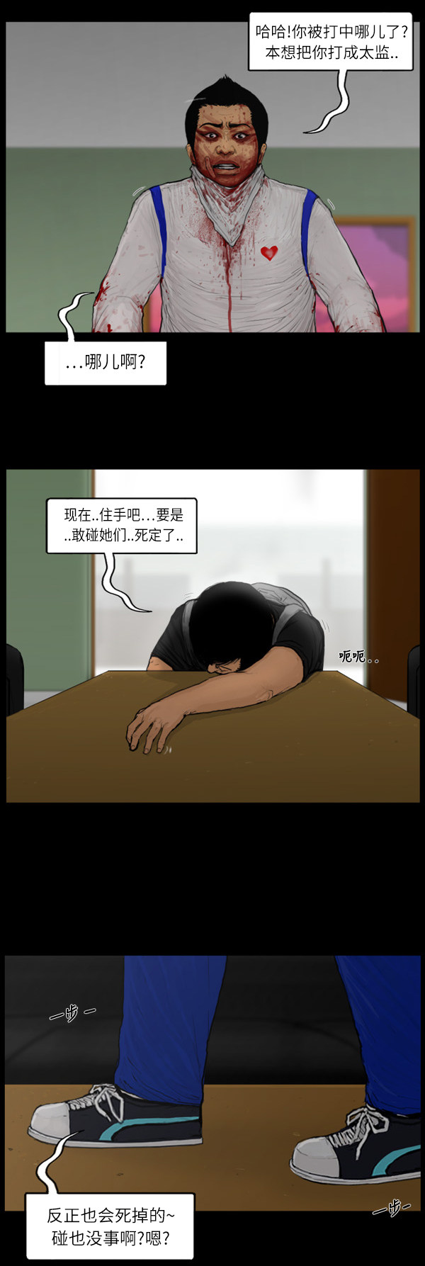17.jpg