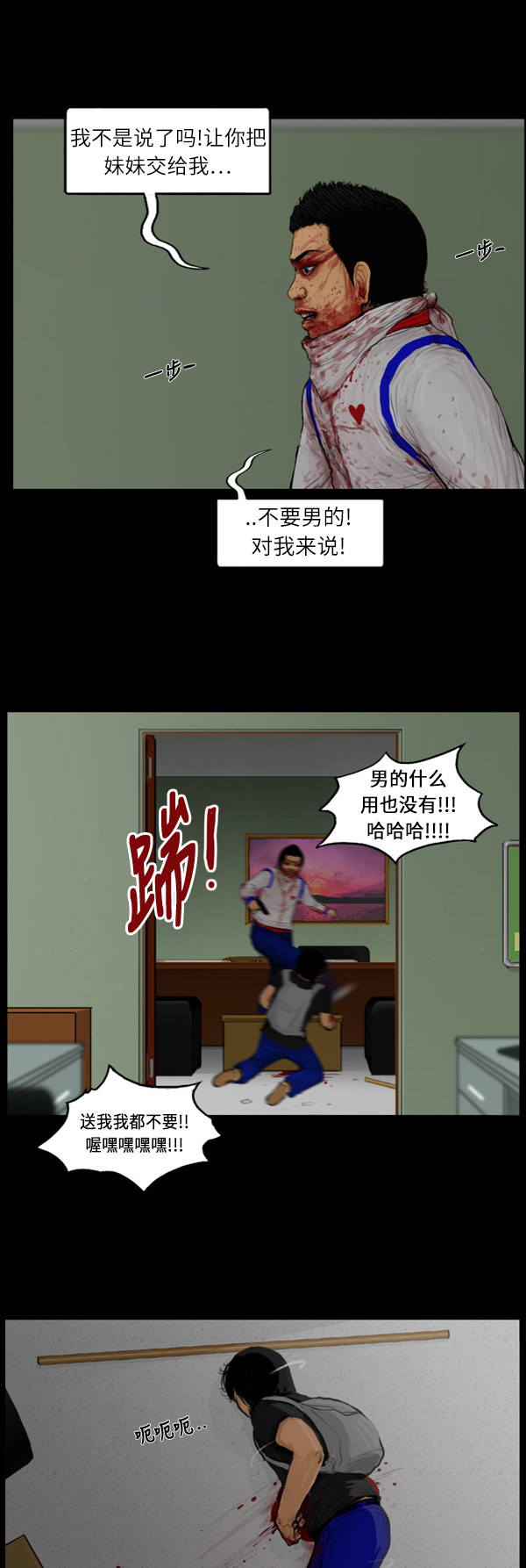 18.jpg