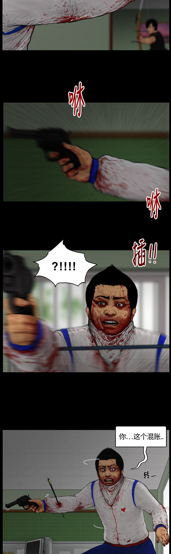 15.jpg