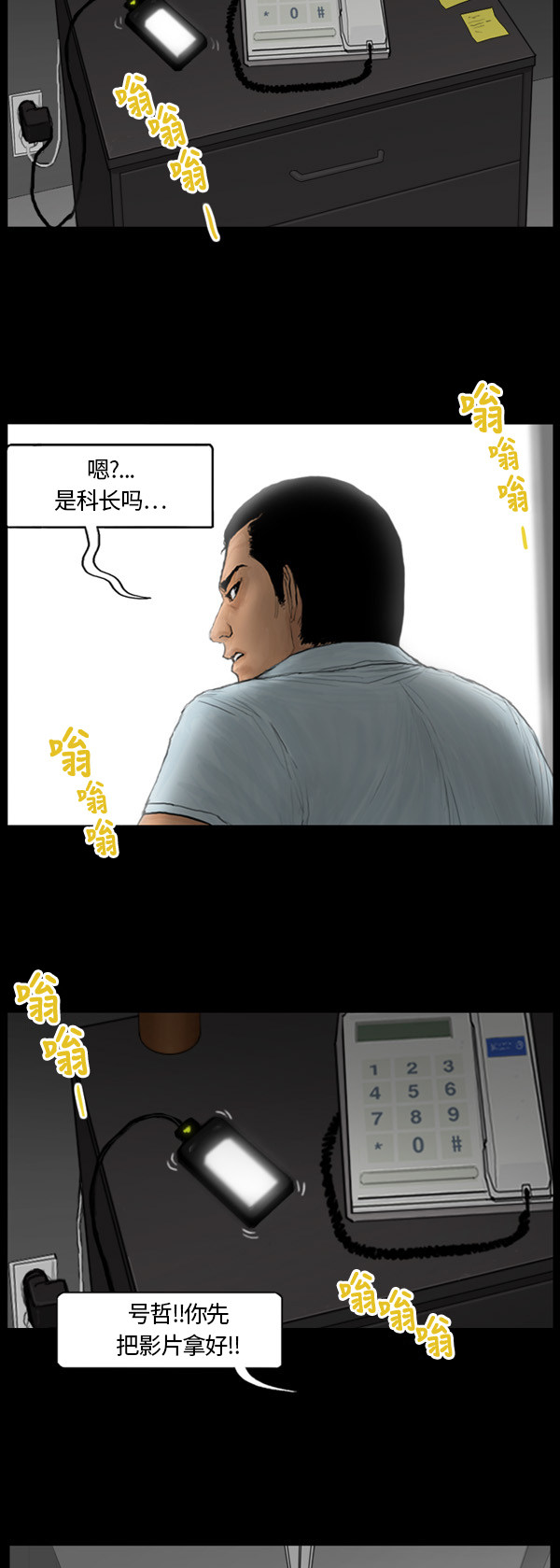 7.jpg