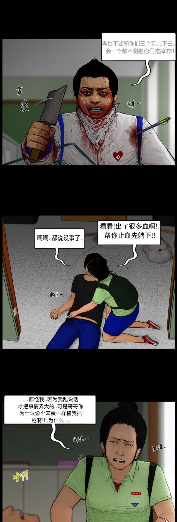 11.jpg