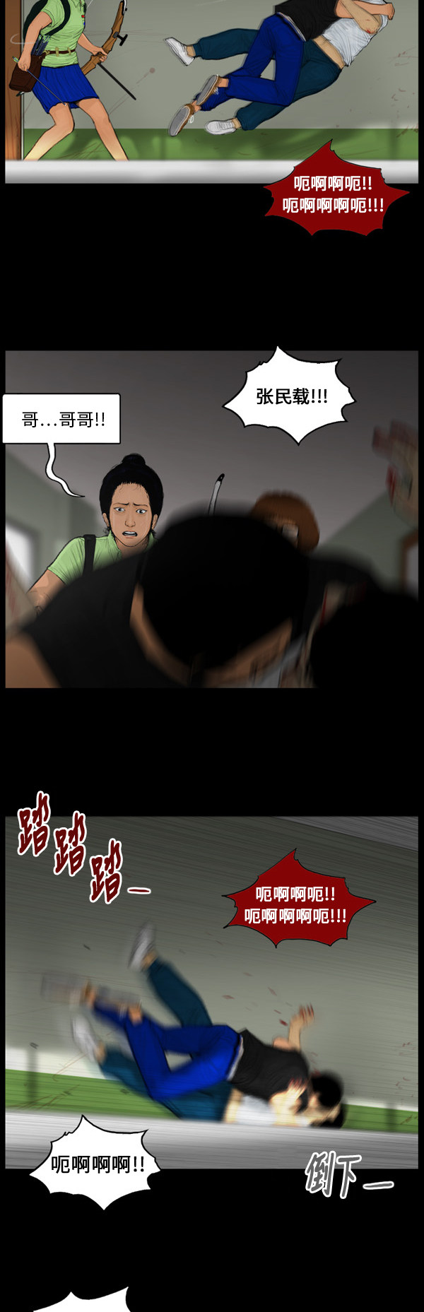 18.jpg