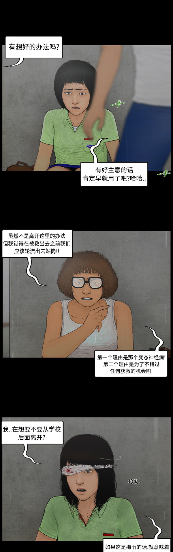 18.jpg