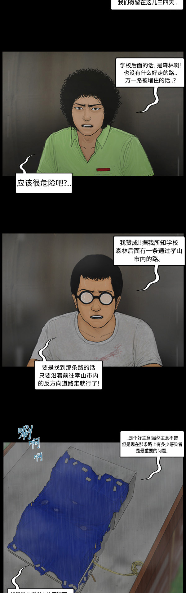 19.jpg