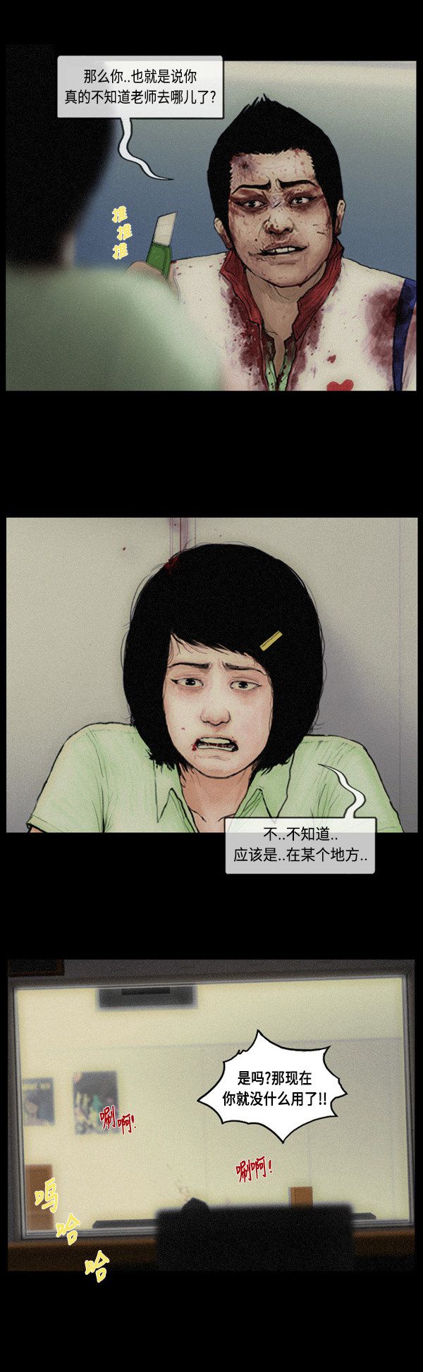 19.jpg