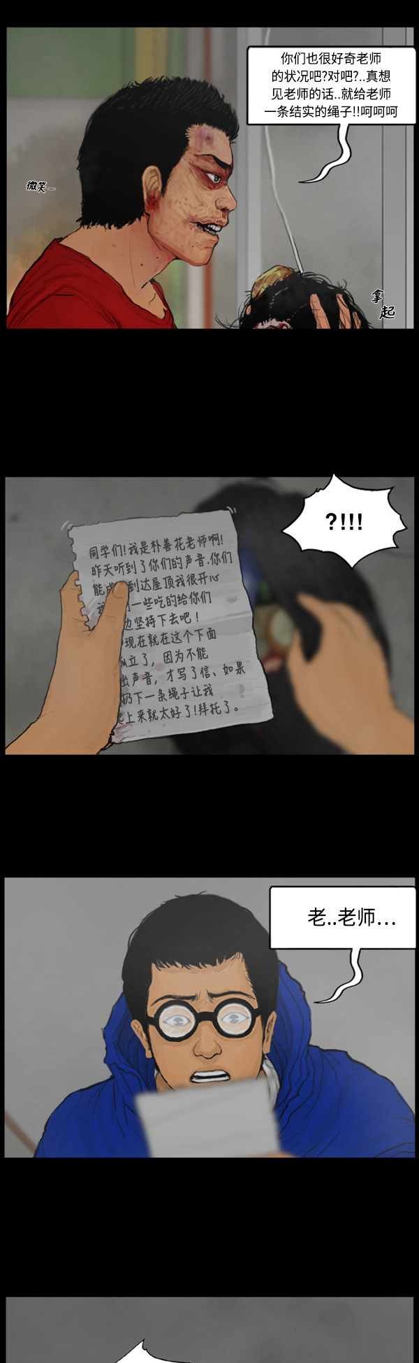 20.jpg