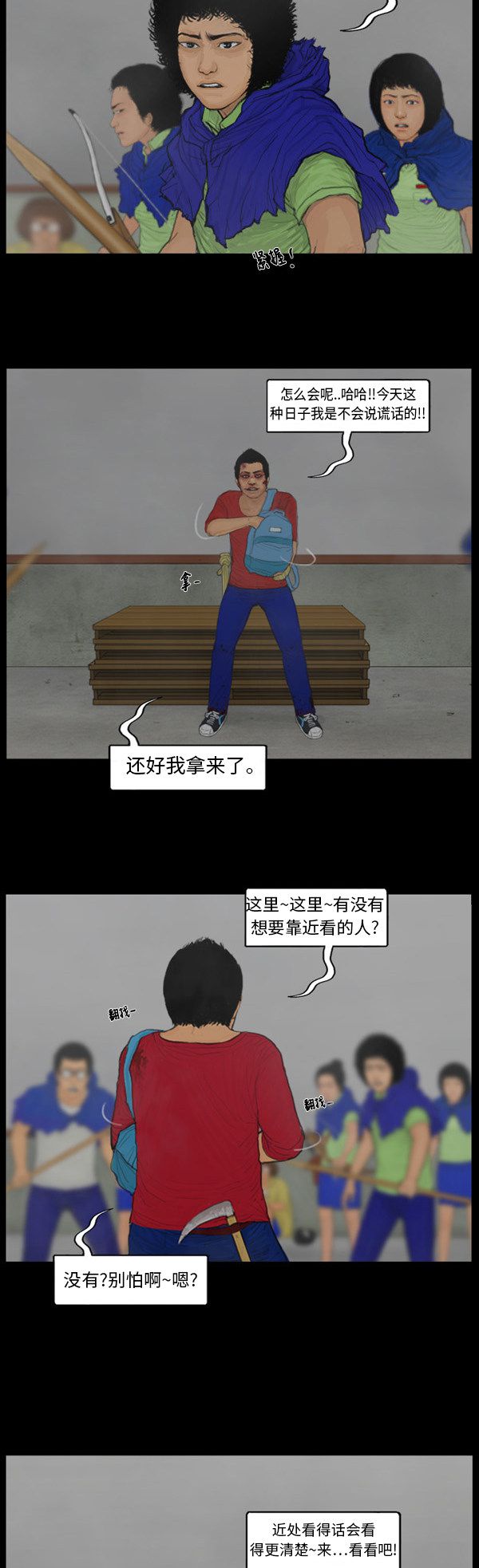 9.jpg