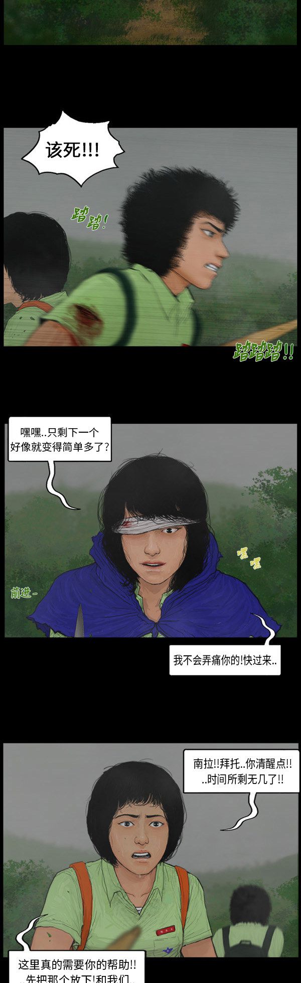 9.jpg