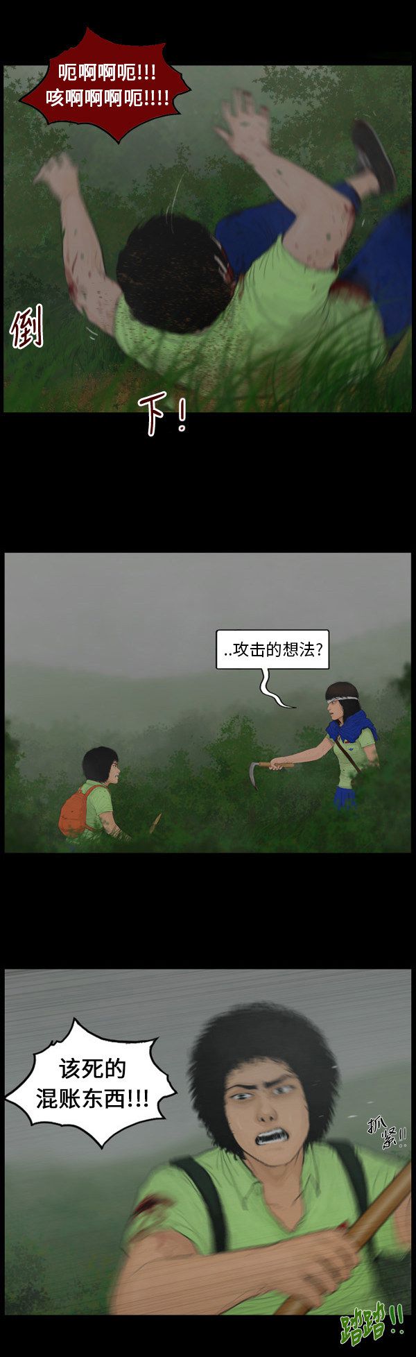 11.jpg