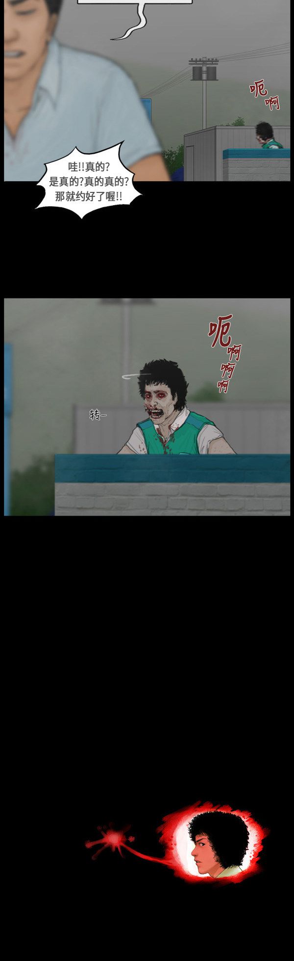 20.jpg
