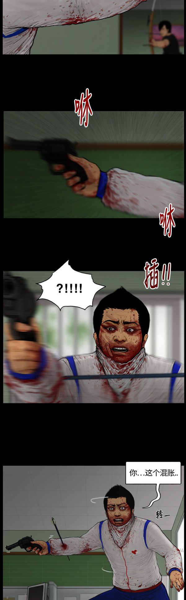 15.jpg