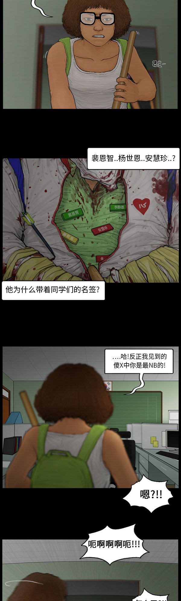 8.jpg