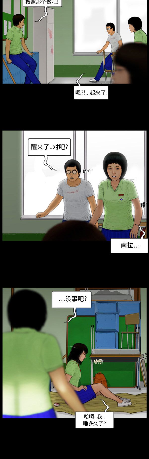 12.jpg