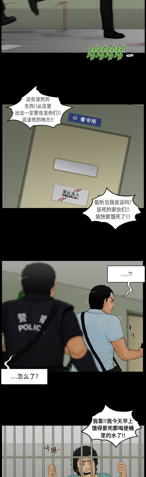 7.jpg