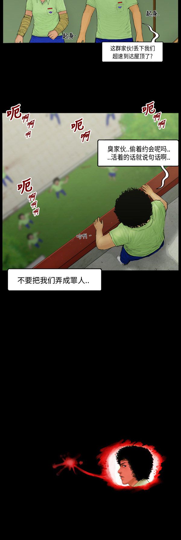 20.jpg