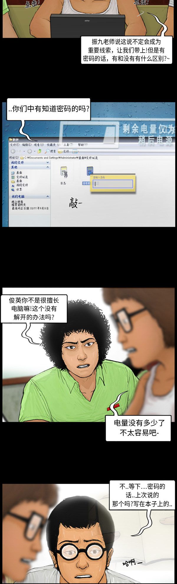 13.jpg