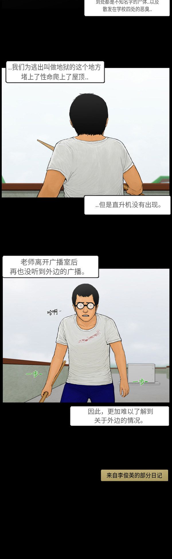 14.jpg