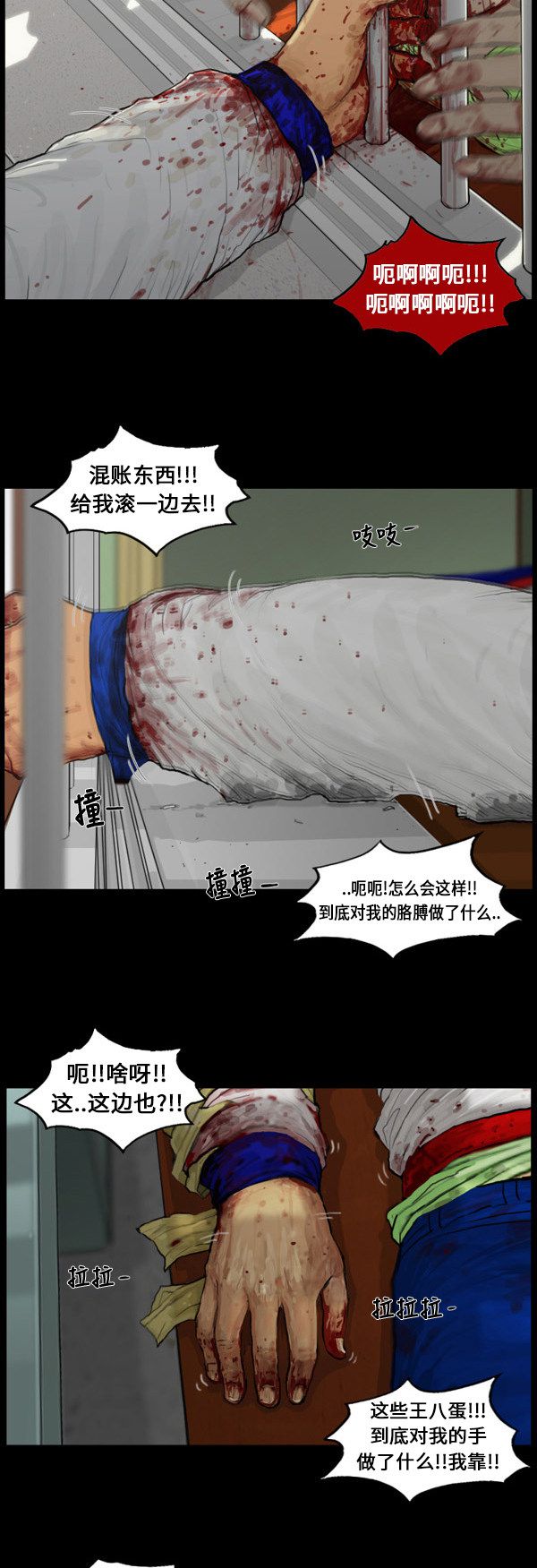 18.jpg