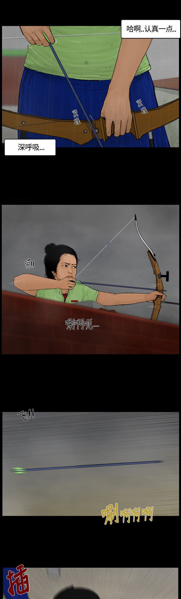 9.jpg
