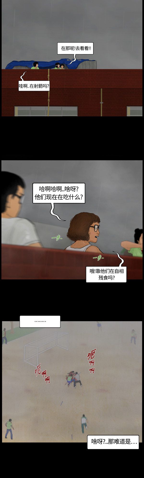 11.jpg
