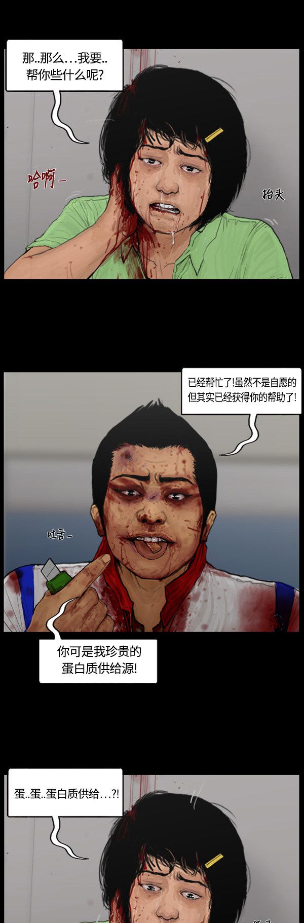 20.jpg