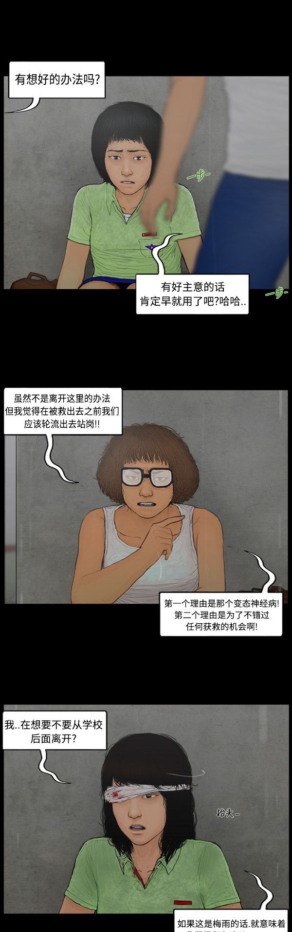 18.jpg