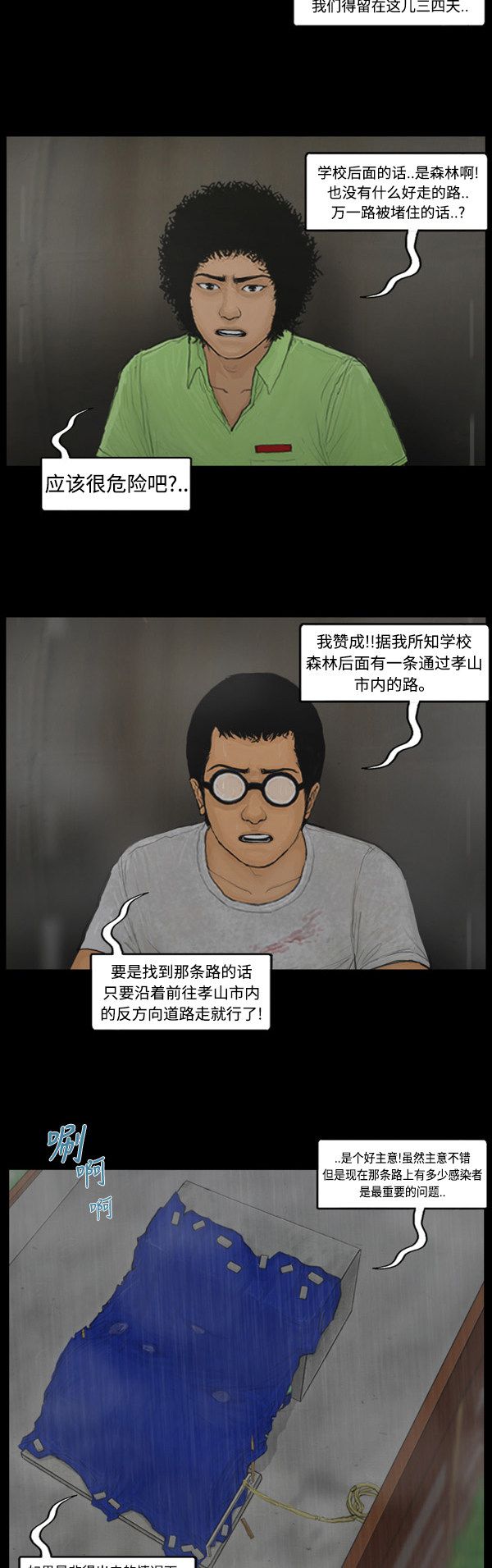 19.jpg