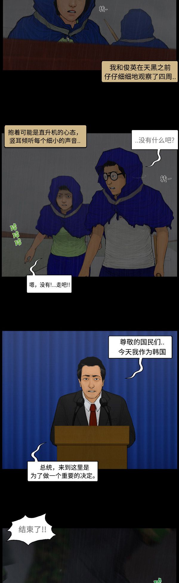 13.jpg
