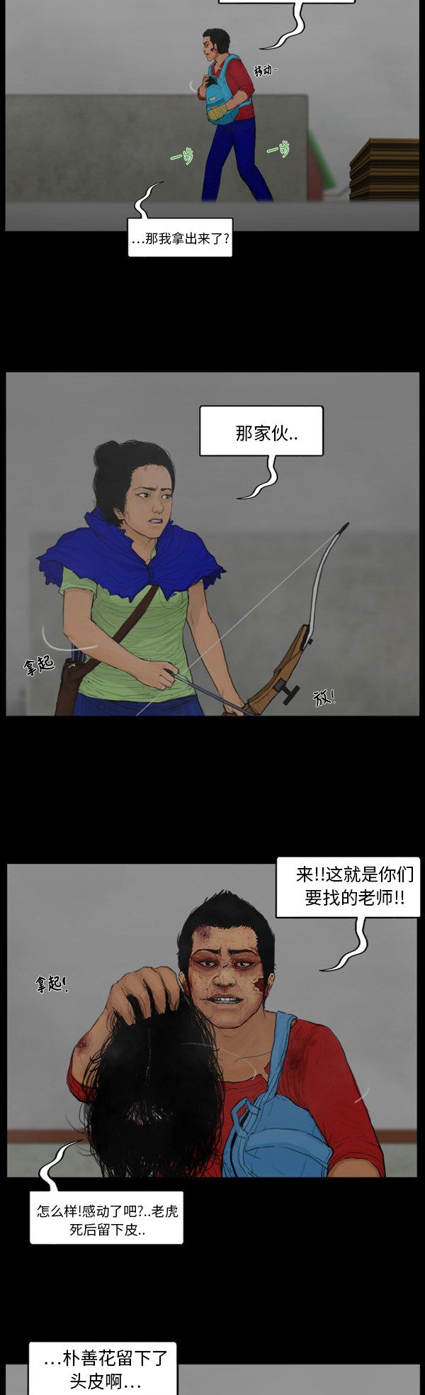 10.jpg