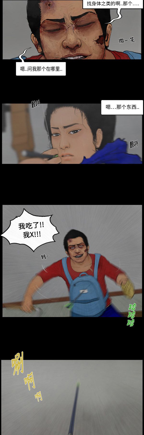 17.jpg